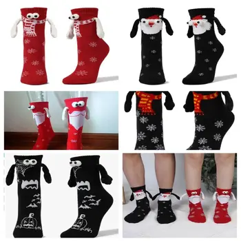 Меки Коледни Магнитни Чорапи, Топли Мультяшные Удобни Чорапи с дълги Тръби, Домашни чорапи за сън, Дишащи Чорапи за Очите Подарък