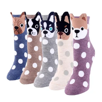 Търговия на едро с 50 чифта Женски Памучни чорапи с животни В Корейски стил С Шарени Мопс collie, Дамски Чорапи с герои от Анимационни филми