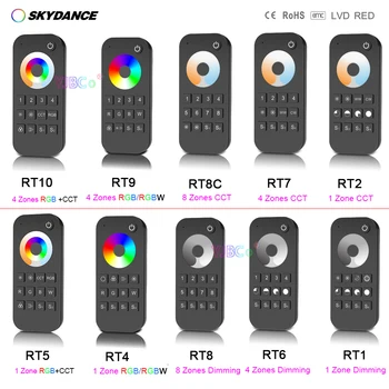 Skydance Touch Wheel 2,4 G RF дистанционно Управление 1/4/8 зона одноцветный преминете Затъмняване на светлината/CCT/RGB/RGBW/RGBCCT Контролер led лента