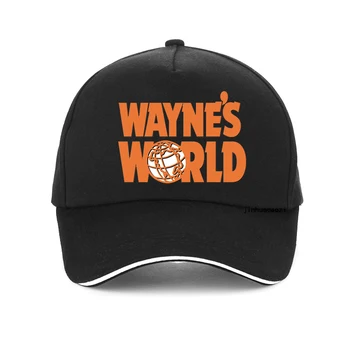 Wayne's World Hat Брандираната бейзболна шапка от памук с Високо качество възстановяване на предишното положение, мъжки и дамски бейзболна шапка за баща-шофьор на камион е в стил хип-хоп, регулируем