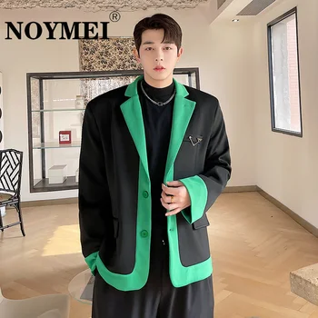 Костюм NOYMEI, палта, мъжки ниша, индивидуалност, контрастен цвят, модерен мозайка, корейски стил, темперамент, мъжко сако WA1162