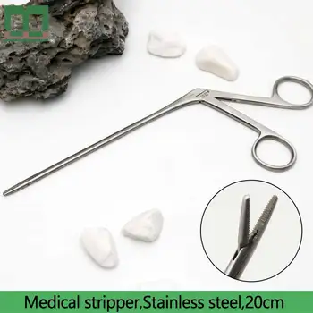 Медицински инструмент за източване на 20 см хирургичен оперативен инструмент от неръждаема стомана, щипки за средното ухо, медицински инструмент