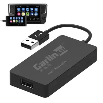 Безжична автомобилна игра Безжичен адаптер автоматичен ключ Огледалото на Колата Airplay Smart Link USB адаптер за промяна на екрана