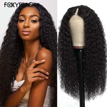 Извратени V-образна форма на перука От Човешка коса 180% Плътност, Бразилски Къдрава коса Remy Без дантела За черни жени