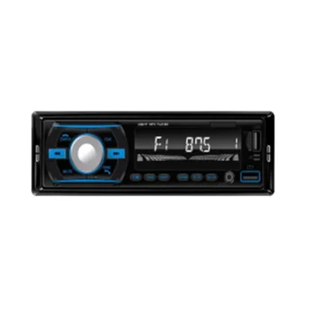 Автомобилна ярки светлини, радио, авторадио, стереоприемник FM, Aux вход 12v, вграден в арматурното табло 1Din Bluetooth, MP3 мултимедиен плеър