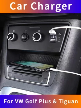 Зарядно устройство за запалка на Volkswagen Tiguan/Golf Plus с бързо зареждане с USB QC3.0 Зарядно устройство за мобилен телефон