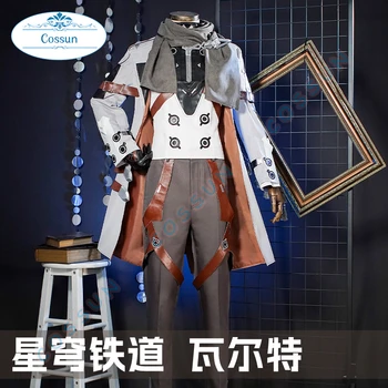 Играта Honkai: Star Rail Welt Yang Cosplay костюм за Хелоуин костюми за Мъже Детска аниме Облекло