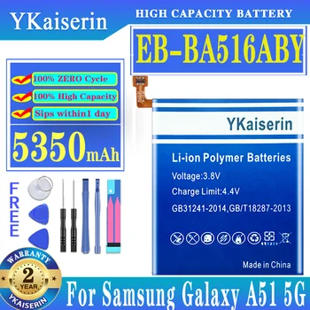 YKaiserin EB-BA516ABY 5350 ма Взаимозаменяеми батерия за SAMSUNG Galaxy A51 5 ГРАМА (не е за 4G) A516 SM-A516B/DS, SM-A5160 Batterij