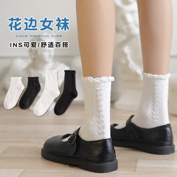 Бели чорапи, бебешки чорапи със средна дължина, скъпа униформи японската лолита