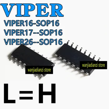 Нов и оригинален VIPER VIPER16L VIPER17 VIPER26 L LD LDTR H HD HDTR SOP16 Логически чип IC patch SSOP20, ел. чипове