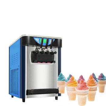 Търговска машина за приготвяне на мек сладолед с три вкусове, малка машина за приготвяне на замразено кисело мляко от неръждаема стомана