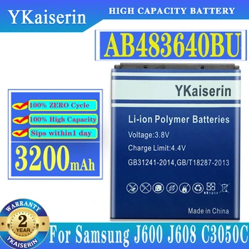 Ykaiserin AB483640BU 3200 mah Батерия За Samsung J600 J608 C3050C S7350C F619 C3050 E740 E748 F110 F118 G618 L600 L608 B3210