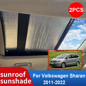 Козирка на покрива на Volkswagen VW Sharan 7N 2022-2011 2012 2013 2014 Слънцезащитен Крем на Покрива, Топлоизолация на Предното Стъкло на Аксесоари за Автомобили