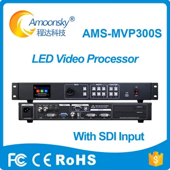 AMS MVP300S SDI Led Видеопроцессор Поддържа TS802D MSD300 S2 За led дигитален екран