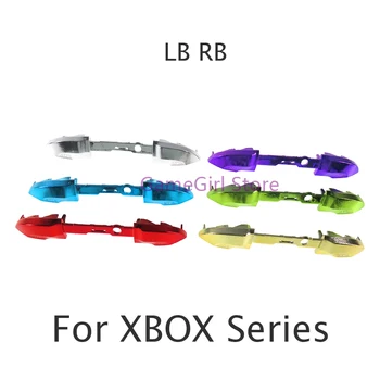 30 бр. сменяеми хромированных бутони за стартиране на бронята LB РБ контролера на Xbox серия X S Аксесоар