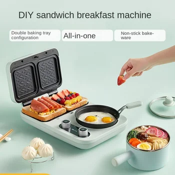 Машина за приготвяне на сандвичи, Машина за закуска, Домакински Малка машина за приготвяне на лека храна, мултифункционален тостер, Фантастична закуска