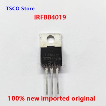 (10 парчета) IRFB4019 Нов Оригинален MOSFET N-CH 150V 17A TSCO