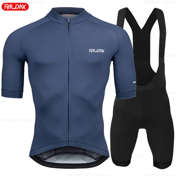 Мъжки комплект Фланелка за колоезденето RAUDAX 2023, Класически Комплект Шорти за колоезденето МТБ, Светоотражающая Лятна Дишащи Дрехи за планински Велосипед