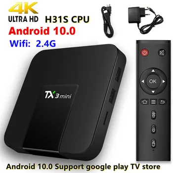 Телеприставка Smart TV Box TX3 Mini TV Box 2,4 G Wifi TV Box Tx3 2 + 16g HD Мрежов Плеър Bluetooth 4K Android tv