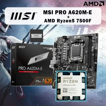 Новият процесор на AMD Ryzen 5 7500F R5 7500F + дънна Платка MSI PRO A620M-E-M-ATX AMD B650 DDR5 слот за памет AM5