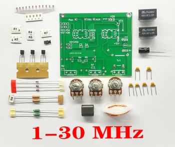 Комплект QRM Eliminator X-Phase (1-30 Mhz) в високо-честотни диапазони
