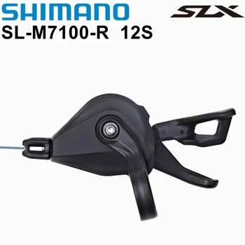 Shimano SLX M7100 скоростния 12 Степени RAPIDFIRE PLUS SL-M7100 Скоба За Правото на скоростния 12 Степени 12S SL M7100 ПЛАНИНСКО Колоездене