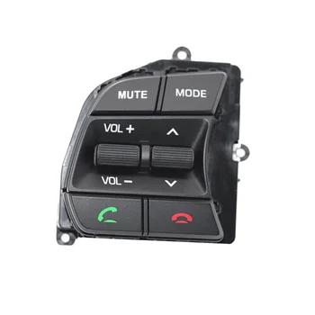 96700-C1510 Бутон за Регулиране на силата на Звука на Волана в Ляво за Hyundai Sonata LF 2015-2018 Автомобилни Музикални Бутони Bluetooth телефон