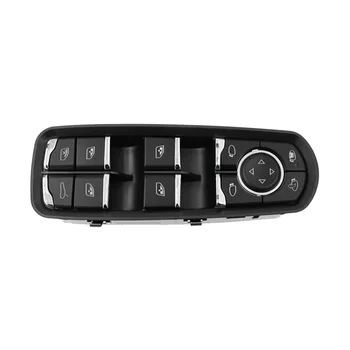 За Porsche Panamera Cayenne Macan 2011-2017 Ключа за Управление на Най Стъкло за обратно виждане с електрически люк 7PP959858M