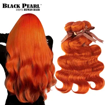 Черни перли, Оранжева Обемна вълна, Бразилски снопове, плетене, естествена коса за удължаване, 8-28 инча, Реми, 100% Човешка коса, снопове