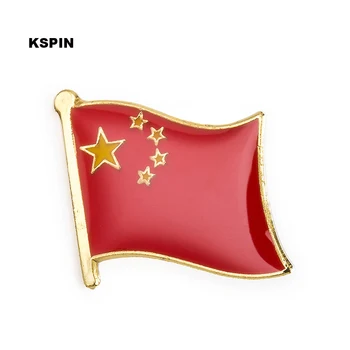 Китайските Метални Значки с Ревери Хартата За Дрехи В Нашивках Rozety Papierowe Icon Backpack KS-0218