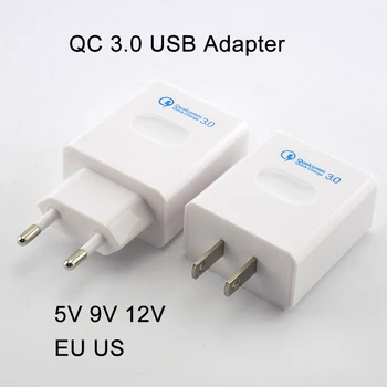 Адаптер бързо зареждане QC 3.0 Стенно зарядно 5V 9V 12V 18W 1 порт за смартфон Qualcomm Fast Rapid Home