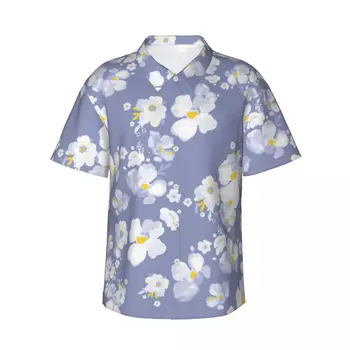 Мъжки нежна риза с цветен модел във формата на маргаритка, с къси ръкави, ежедневни плажно облекло, индивидуални върхове