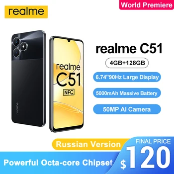 Световната премиера на realme C51 NFC 4 + 128 GB Мобилни Телефони 33 W 6,74 