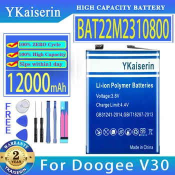 YKaiserin батерия BAT22M2310800 12000 mah за Doogee V30 Bateria