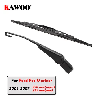 Автомобилни четки задна чистачки KAWOO за Ford за хечбек Mariner (2001-2007) 300 mm за автоматично предното стъкло