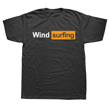 Забавни Тениски За уиндсърфинг, Летни Тениски На Ден баща, Графична Памучен Градинска Дрехи За Сърфинг, Подаръци За Сърфистите, Тениски, Мъжки Дрехи