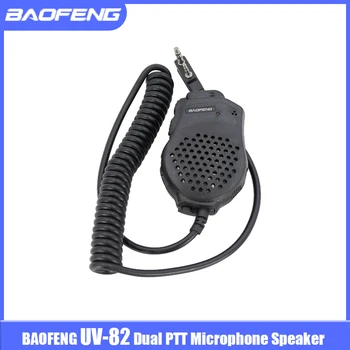 Микрофон BAOFENG UV-82 с двойно ПР Високоговорител, който е съвместим с преносими рацией UV82 UV-H9 BF-888S UV-5R, Двустранни Радио, Микрофон Нова