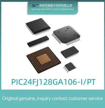 Съдържание на пакета PIC24FJ128GA106-I/ PT 16-битов микроконтролер QFP64 оригинален автентичен