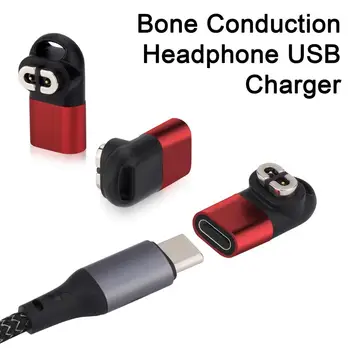 Практически Преносими Слушалки със защита от смущения на Костна проводимост USB-Зарядно устройство За слушалки, Адаптер за Зарядно устройство Earbud Adapter