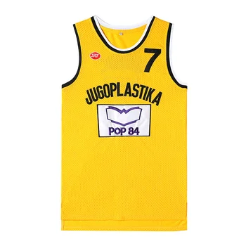 Мъжки t-shirt 7 kukoc: Jugoplastika Split The movie version Баскетболни Потници С Жълти Бродирани Лога