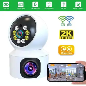 4-мегапикселова камера, WiFi камера 1080P с два екрана, следи бебето, Интелигентен Дом, Защита на сигурността, Вътрешните Мини камера за видеонаблюдение iCSee