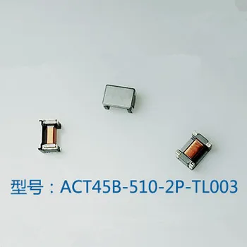ACT45B-510-2P-TL003 SMD Синфазный Индуктивен филтър с ток 0,2 А