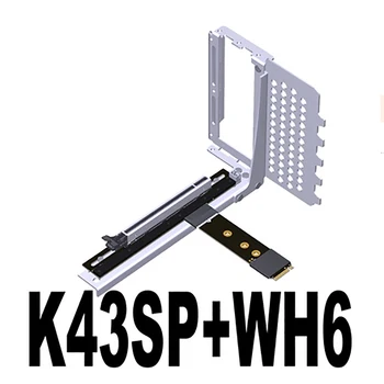ADT на M. 2 NGFF NVMe към PCIE 4,0x16 дънна Платка Удължител за графична карта PCI-E 16x M. 2 M Кабел-адаптер K43 за STX GPU