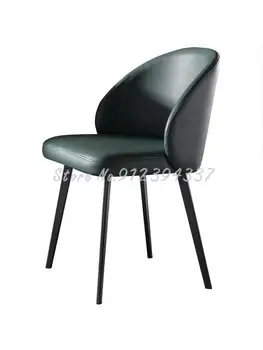 Дизайнерски стол за хранене прост модерен случайни кафе Италиански минималистичен лесен луксозен домашен стол с облегалка 2021 нова