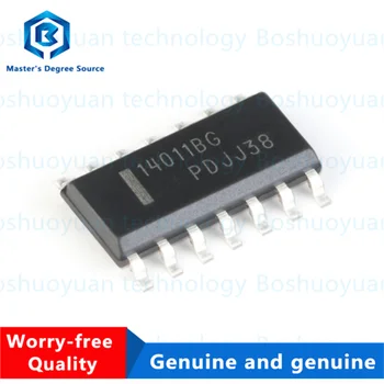 MC14011BDR2G 14011B SOIC-14, четириядрен логически чип с 2 входа NAND, оригинал