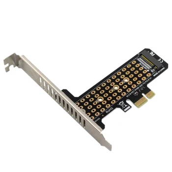 PH41-X1 M. 2NVME SSD за пренасяне с карти за разширяване на PCIEx1 на картата разширяване на PCIe4.0