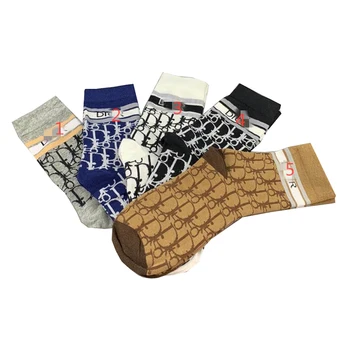 2023 Нови дамски памучни чорапи, чорапи в епруветка, Чорапи с антибактериално дезодорант, удобни дамски