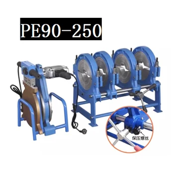 PE90-250 Ръчни заваръчни машини за челна заварка на PE, заваръчни машини за заваряване на тръби по Метода на горещо стопи, Точност заваръчни машини за челно заваряване на PE