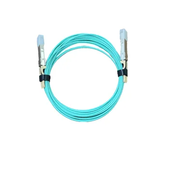 Активен оптичен кабел Plexda 200G QSFP56 САО 10 m, съвместим с Mellanox (QSFP-200G-AOC10M)