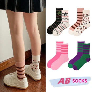 Модни дамски чорапи, Новост, ежедневни памучни чорапи АБ За момичета, Дишащи шарени творчески леопардовые дизайнерски чорапи, Забавна Дама